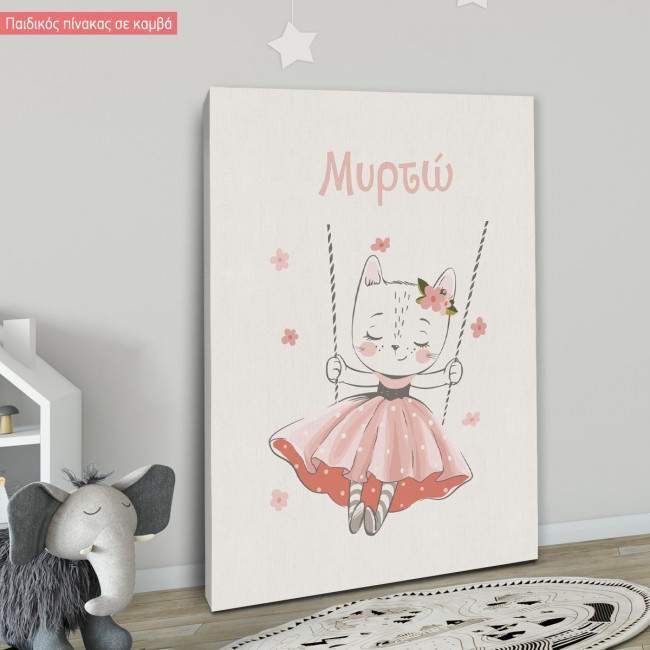Canvas print Kitty swing
