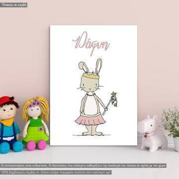 Canvas print Princess Ballerinas Bunny