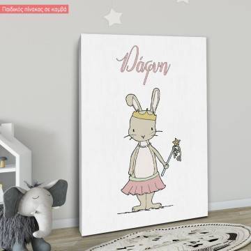 Canvas print Princess Ballerinas Bunny 2
