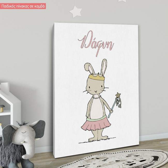 Canvas print Princess Ballerinas Bunny