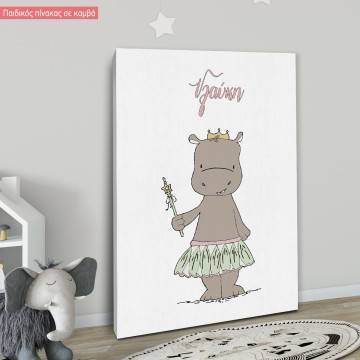 Canvas print Princess Ballerina Hippo 2