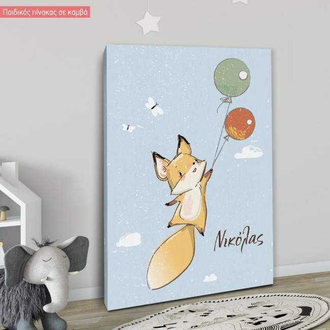 Kids canvas print Fox with balloons at clouds