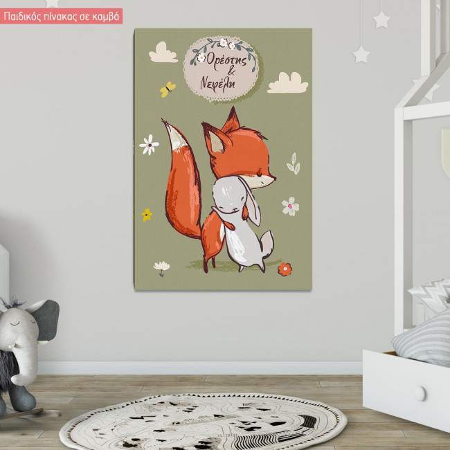 Kids canvas print Animals friends