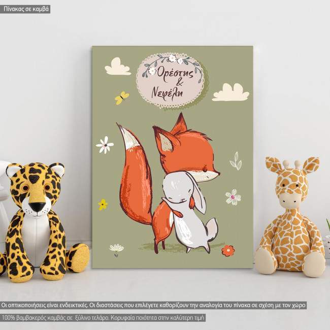 Kids canvas print Animals friends