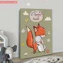 Kids canvas print Animals friends