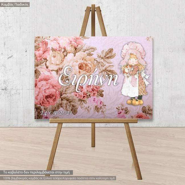 Kids canvas print Roses and tales II