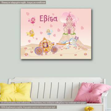 Kids canvas print Magic adventure 