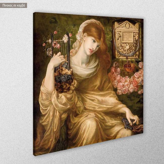 Πίνακας ζωγραφικής Roman widow, Rossetti D. G, αντίγραφο σε καμβά, κοντινό