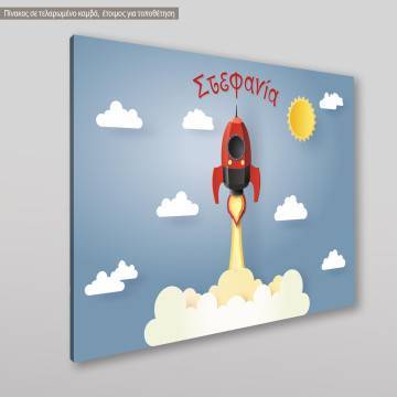 Kids canvas print To the stars rocket 2