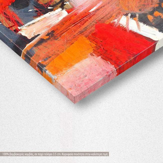 Πίνακας σε καμβά Red based composition, λεπτομέρεια