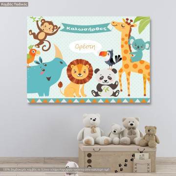 Kids canvas print Welcome little on