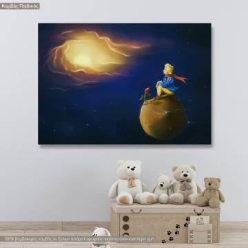 Little prince Kids canvas print