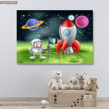 Πίνακας παιδικός σε καμβά Αστροναύτης, καμβάς τελαρωμένος
