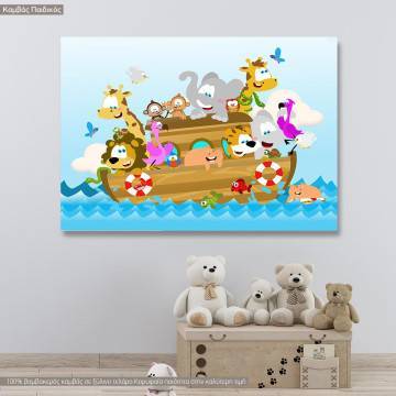 Πίνακας παιδικός σε καμβά Noah's ark, καμβάς τελαρωμένος