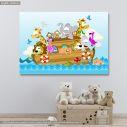 Πίνακας παιδικός σε καμβά Noah's ark, καμβάς τελαρωμένος
