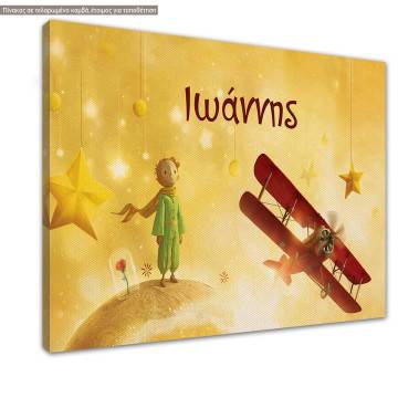 Canvas print Prince I 2