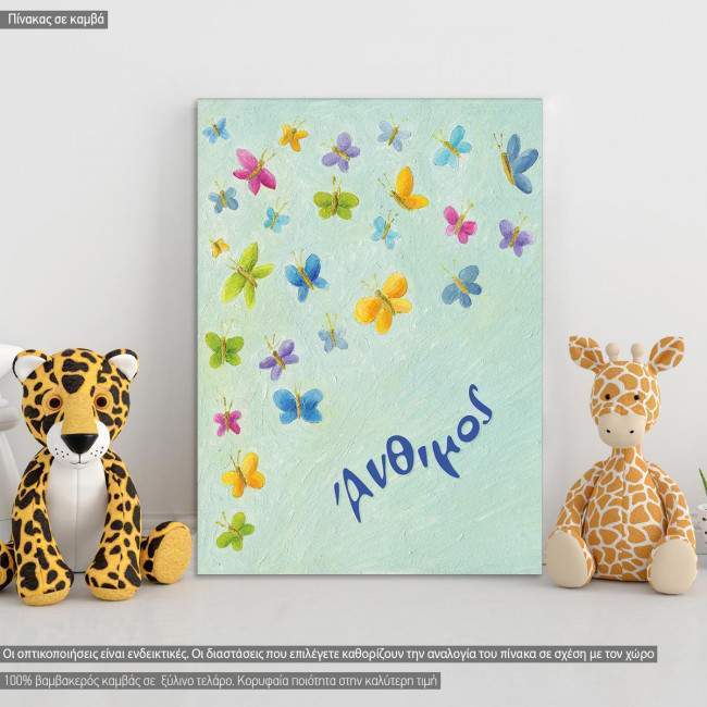 Kids canvas print So many butterflies!