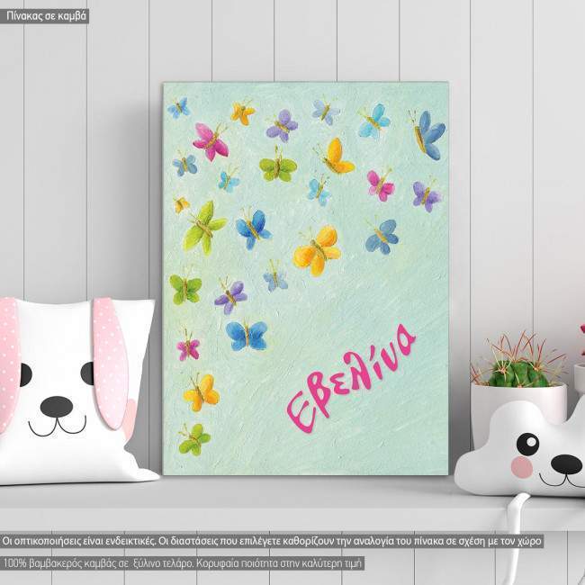 Kids canvas print So many butterflies!