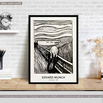 The scream, Munch Edvard, Poster