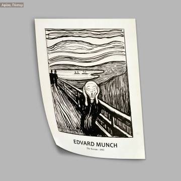 The scream in sketch, Munch Edvard, κάδρο, μαύρη κορνίζα 2