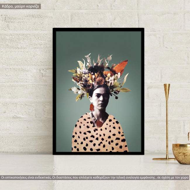 Frida collage, αφίσα, κάδρο, κάδρο, μαύρη κορνίζα