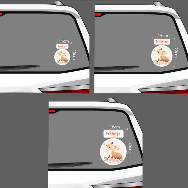 Baby car sticker watercolor baby fox personalized