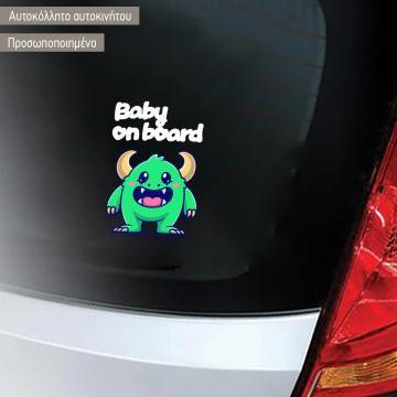 Baby car sticker baby monster