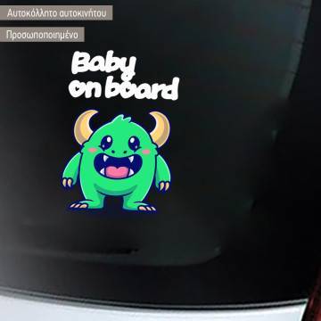 Baby car sticker baby monster 2