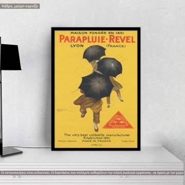 Parapluie - Revel, κάδρο, μαύρη κορνίζα