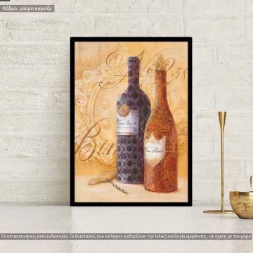 Wine art, κάδρο, μαύρη κορνίζα