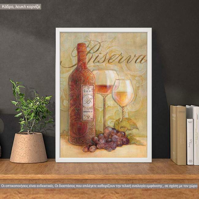 Wine art III, poster