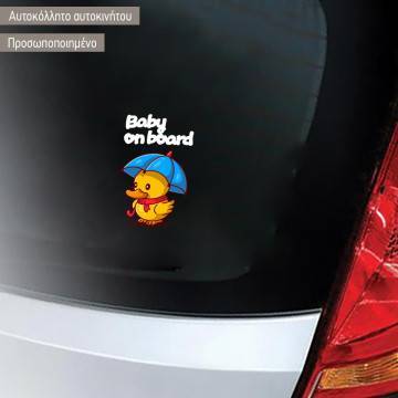 Baby car sticker baby duck