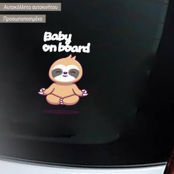 Baby car sticker baby Sloth 2