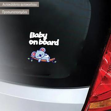 Baby car sticker baby Koala Bear