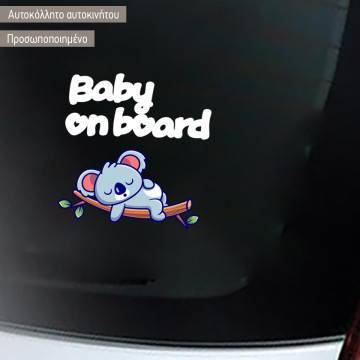 Baby car sticker baby Koala Bear 2