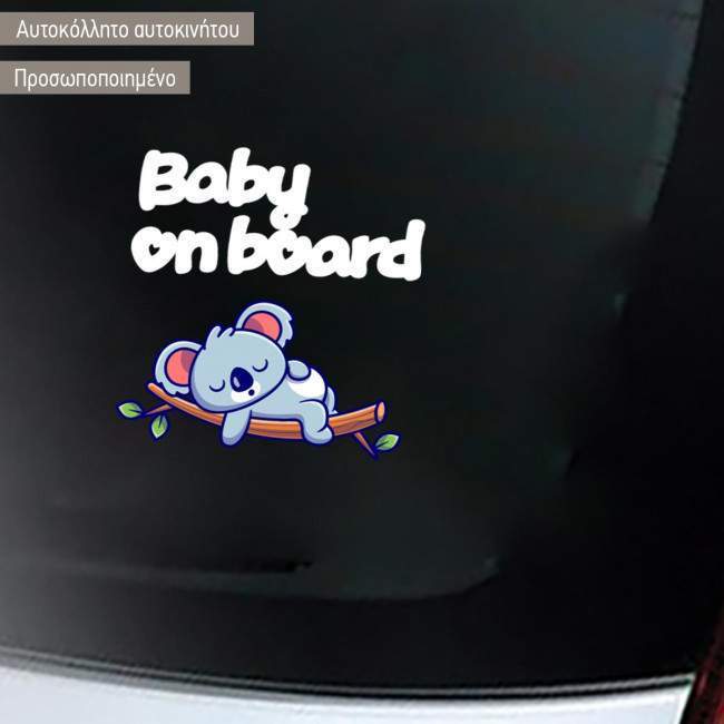 Baby car sticker baby Koala Bear