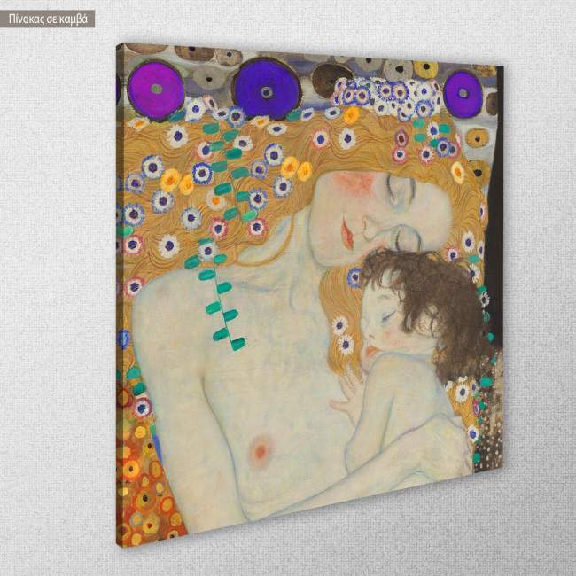 Canvas print Mother and child (detail), Klimt G.