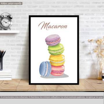 Macaron, κάδρο, μαύρη κορνίζα