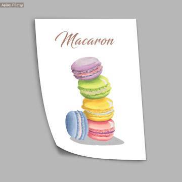 Macaron, κάδρο, μαύρη κορνίζα 2