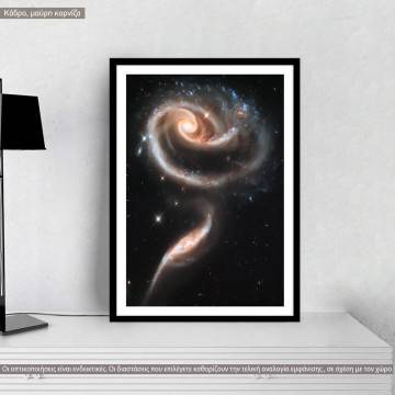 Spectacular nebula, κάδρο, μαύρη κορνίζα