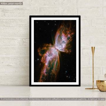 Spectacular nebula II, κάδρο, μαύρη κορνίζα