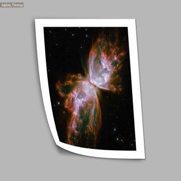 Spectacular nebula II, poster 2