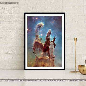 Spectacular nebula III, poster