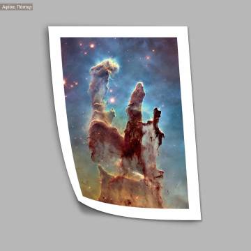 Spectacular nebula III, poster 2