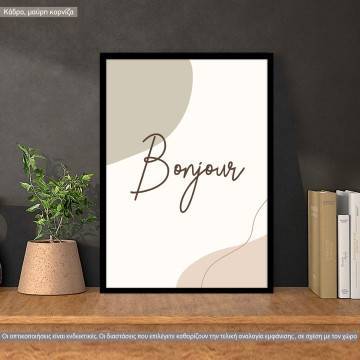 Think aboutwhy you started, poster