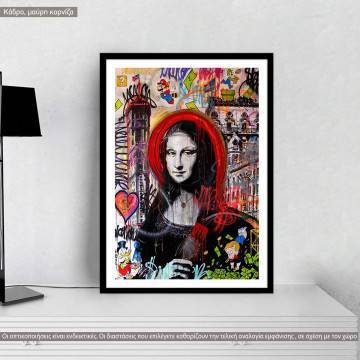 Saint Mona Lisa, poster