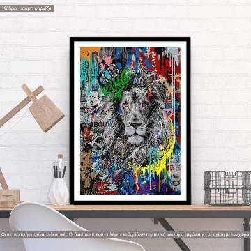 Urban lion, κάδρο, μαύρη κορνίζα