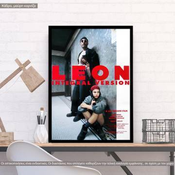 Leon, poster