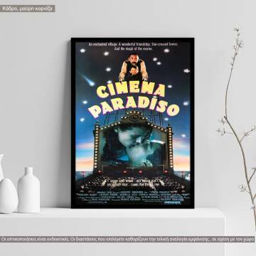 Cinema Paradiso, poster