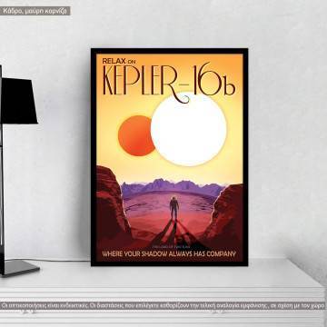 Relax on Kepler-16b, κάδρο, μαύρη κορνίζα